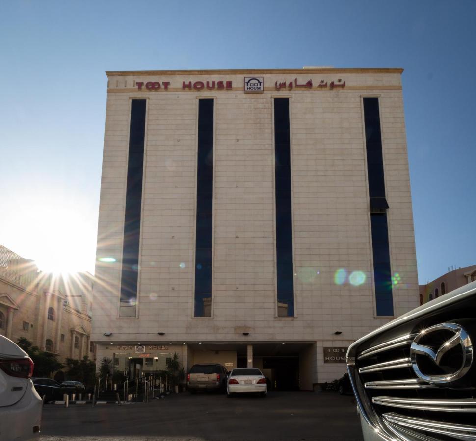 Toot House Alqaim Aparthotel Ta'if Exterior foto