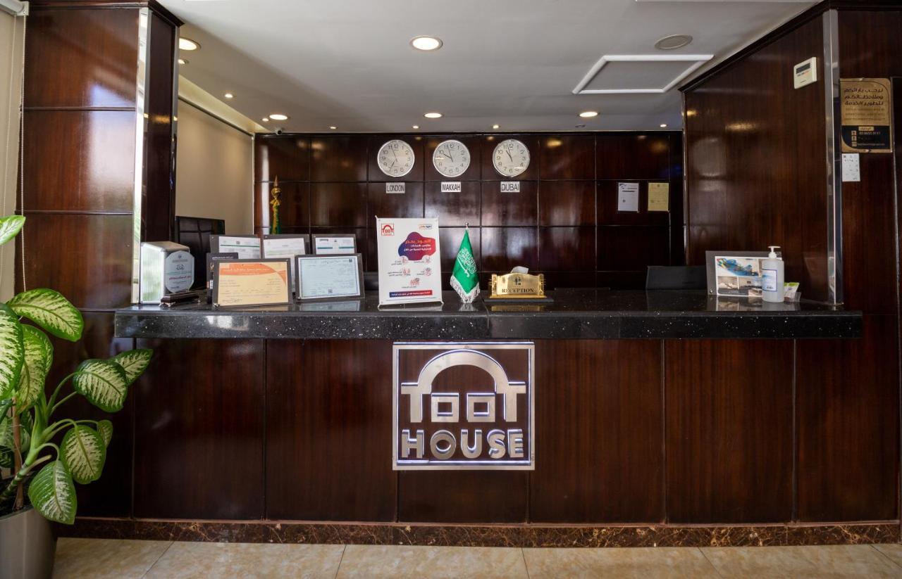 Toot House Alqaim Aparthotel Ta'if Exterior foto