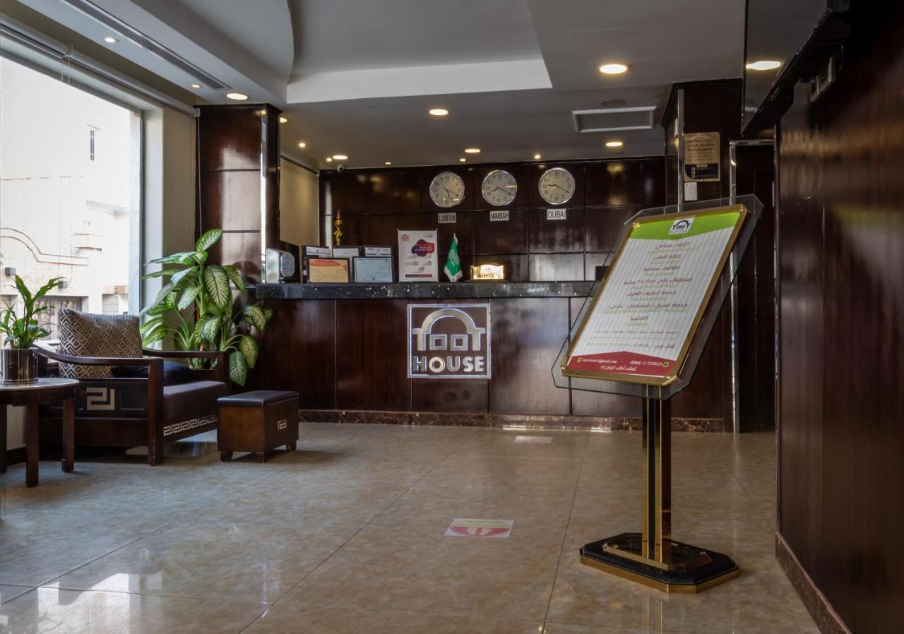 Toot House Alqaim Aparthotel Ta'if Exterior foto