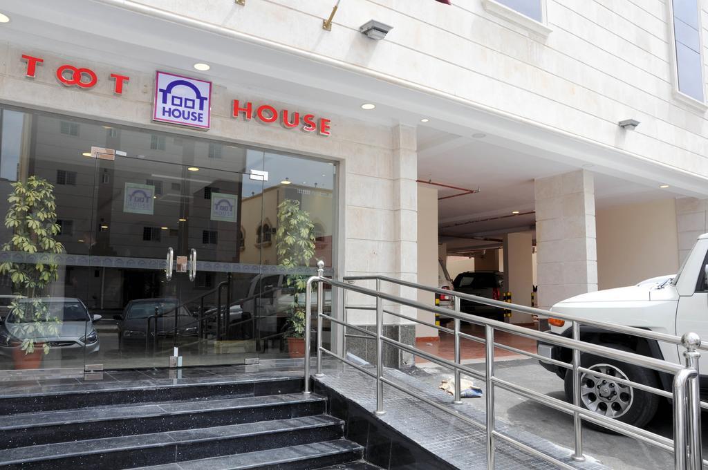 Toot House Alqaim Aparthotel Ta'if Exterior foto